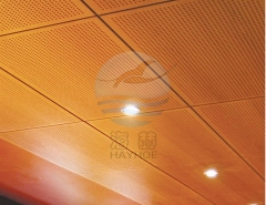 實木穿孔吸音（yīn）板