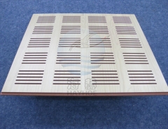 條形孔吸音（yīn）板