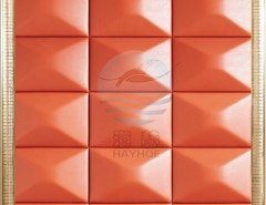 元寶 模塊吸（xī）音（yīn）軟包