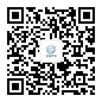 吸音板廠（chǎng）家