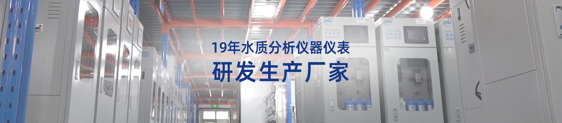 微信圖片（piàn）_20260708172430_112_309