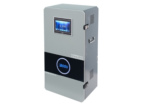 COD自動在線監測（cè）儀