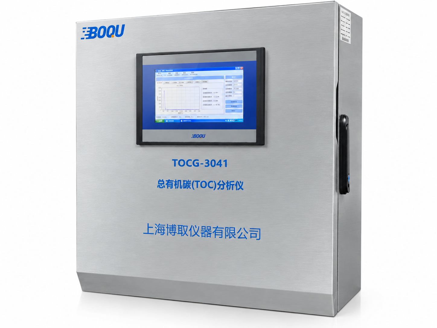 TOCG-3041 在線總有機碳分析儀