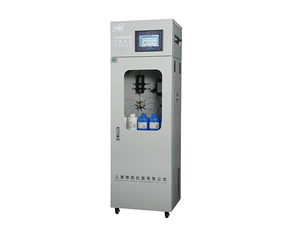 總鐵在線自動分（fèn）析儀