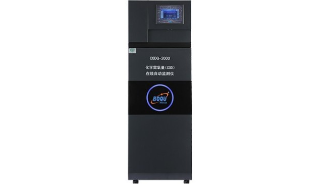 COD在線監測分析儀的工作（zuò）原理說明