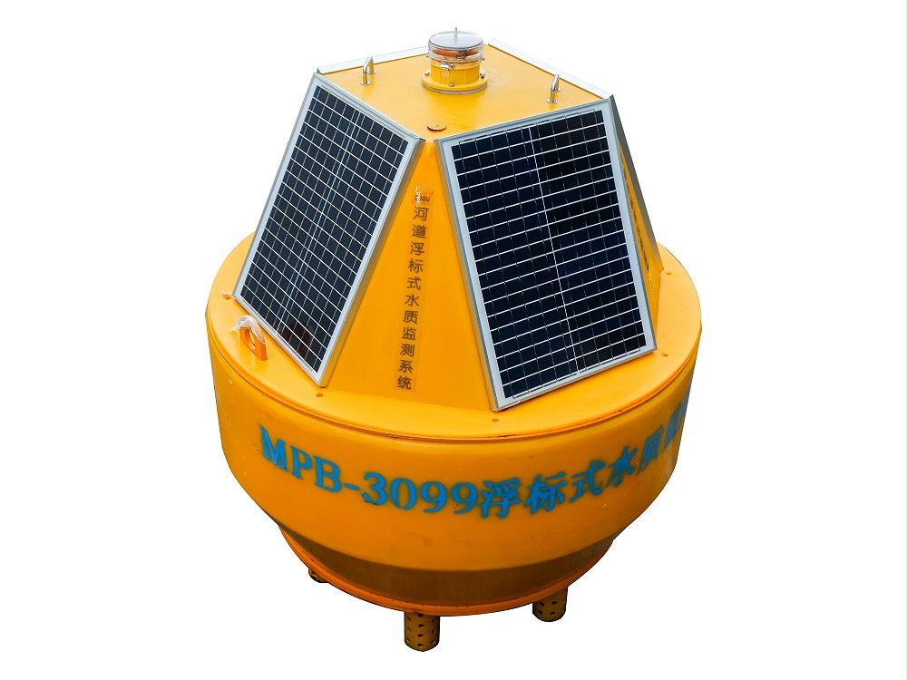 浮標(biāo)式水質(zhì)監(jiān)測係統 河道浮(fú)標