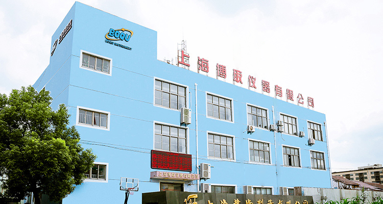 上海草莓视频网站仪器有限（xiàn）公司