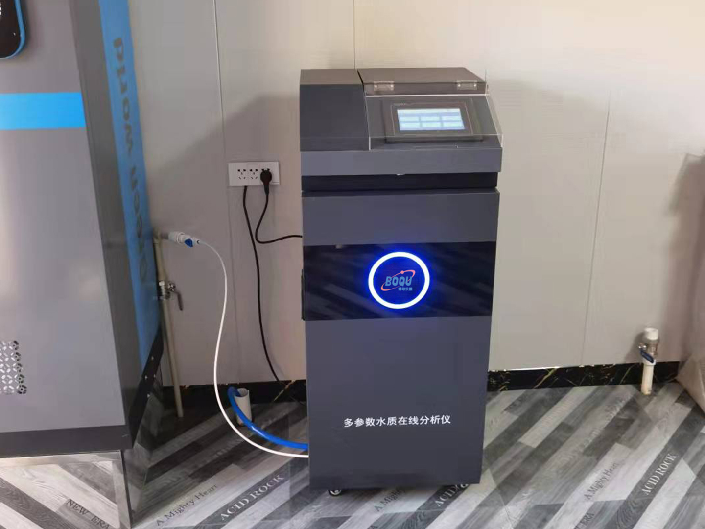 水（shuǐ）質多（duō）參數分（fèn）析儀