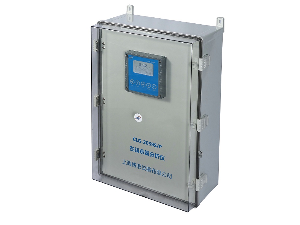 在線餘氯分析儀​​​ClG-2059S/P