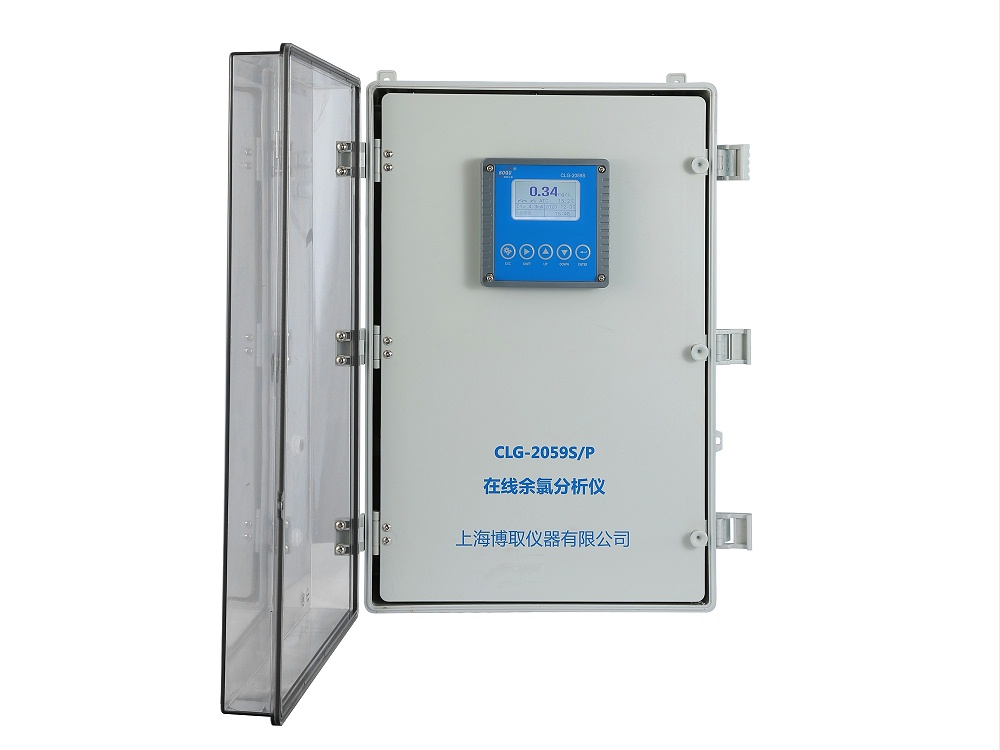 在線餘氯分析儀ClG-2059S/P 在線餘氯分析儀