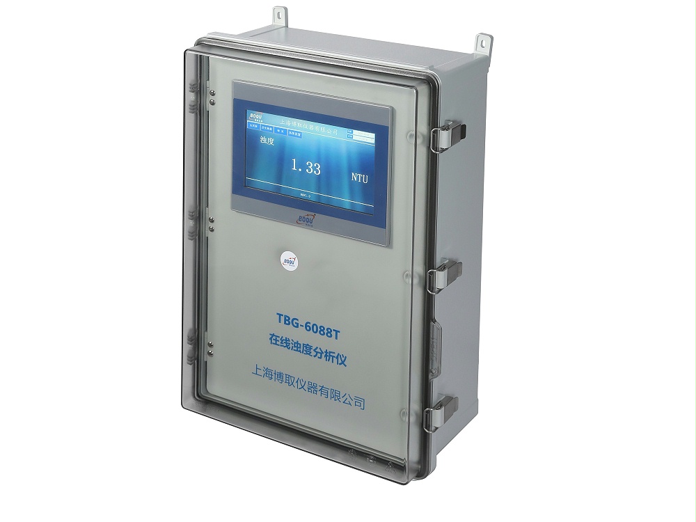 在線濁度分析(xī)儀TBG-6088T 在線濁度分析儀