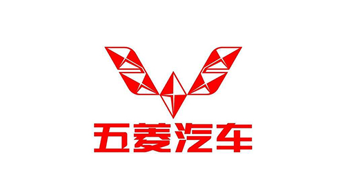 五菱（líng）汽車