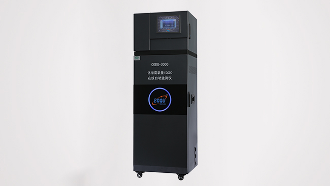 COD在線監測儀使用（yòng）注意事項有哪些？