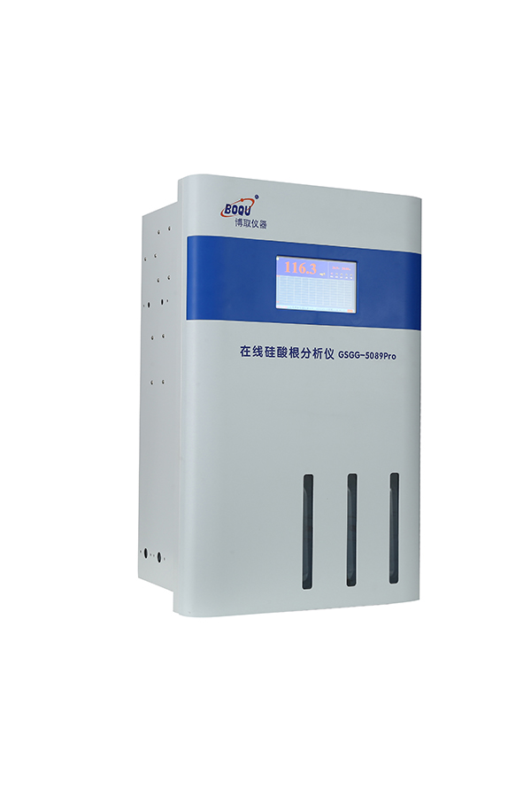在線矽酸根分析儀