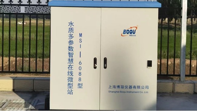 草莓视频网站MSi-6088智能多參數分析（xī）儀守護河道水質